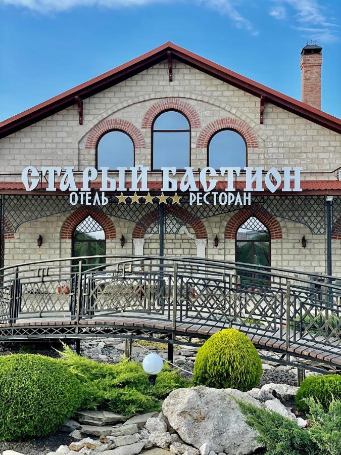 Старый Бастион Hotel Bender Eksteriør billede
