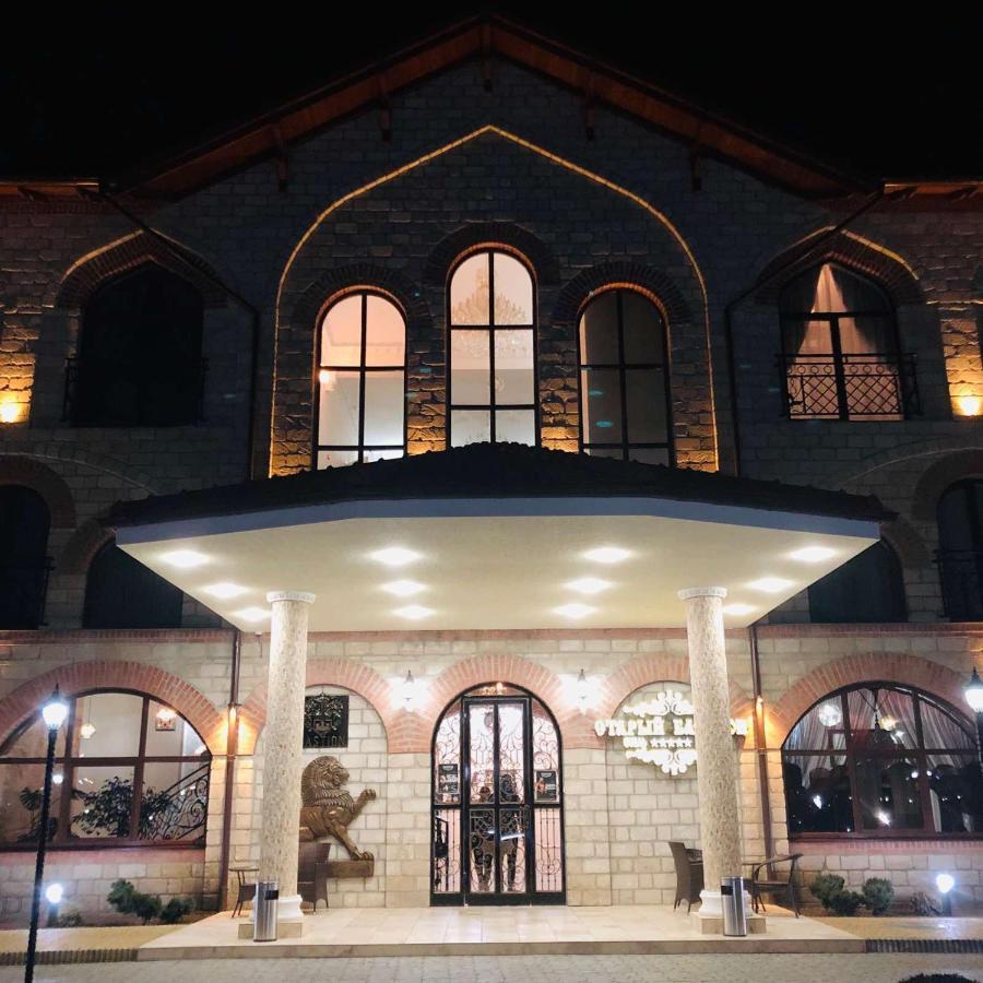 Старый Бастион Hotel Bender Eksteriør billede