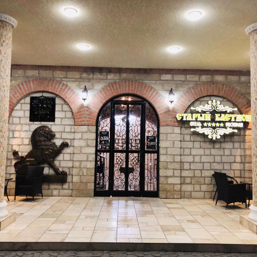 Старый Бастион Hotel Bender Eksteriør billede
